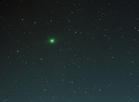 комета лулин приближается к земле!